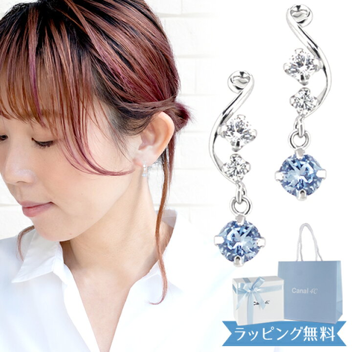 楽天市場】【リボン済＆紙袋】4°c ピアス ヨンドシー 正規品 canal4 