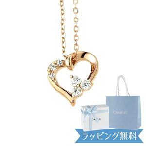 yI[vSALEI5lz4°c lbNX hV[ Ki canal4 fB[X n[g`[t Ji4 4x 4c 4hV[ Vo[ ΂Mtg