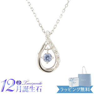 y{ρ܁z4°c lbNX hV[ Ki Ji4 canal4 fB[X `[t lbNX y_g 4x 4c 12 a WG[ ANZT[ ^UiCg Mtg 