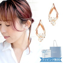 楽天市場】4°c ピアス しずく（ジュエリー・アクセサリー）の通販