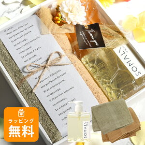 yI[vSALEI5lzMtgZbg ^I Hp 䏊p  { tFCX^I2 v[g  j ΂Mtg