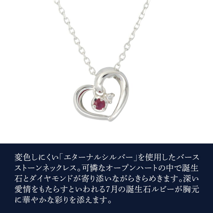 楽天市場】【オープンSALE！5％値下げ中】4°c ネックレス ヨンドシー 