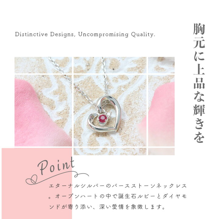 楽天市場】【オープンSALE！5％値下げ中】4°c ネックレス ヨンドシー 