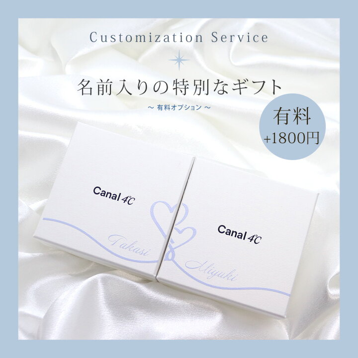 楽天市場】【リボン済＆紙袋】4°c ネックレス ヨンドシー 正規品 