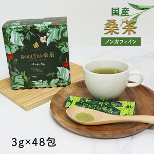 K戵 BeauTea K  ÉY Y { 3g×48 