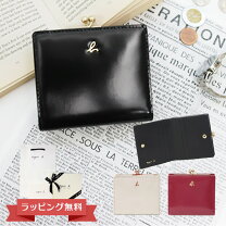 楽天市場】アニエスベー 財布 がま口（バッグ・小物・ブランド雑貨）の通販 