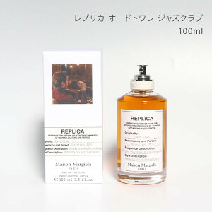 yI[vSALEI5lzMAISON MARGIELA ] }WF  I[hg vJ WY Nu EDT 100ml ΂Mtg ̓ Mtg ԈȊO