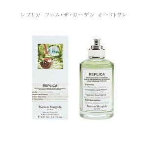 yI[vSALEI5lzMAISON MARGIELA ] }WF  vJ I[hg tEUEK[f 100ml kCE͔zs ΂Mtg ̓ Mtg ԈȊO