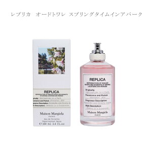 yI[vSALEI5lzMAISON MARGIELA ] }WF  vJ I[hg XvO^CCAp[N 100ml kCE͔zs ΂Mtg ̓ Mtg ԈȊO