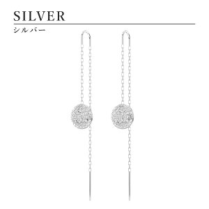【オープンSALE!5%値下げ中】スワロフスキー SWAROVSKI Meteora ドロップ ピアス 5683448 5689427 喜ばれるギフト