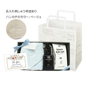 NX`fBI[ \@[W ~j MtgZbg ^InJ` Gv\\g \ Y v[g a j lC uh