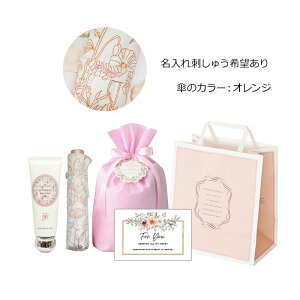 WX`A[g UVWF MtgZbg Jꌓp ܂肽ݎPt  v[g O΍ P JP  lC Mtg a j