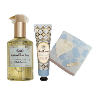 �y������h�J�zSABON �T�{�� �n���h�N���[��30mL �n���h�\�[�v200mL ������n���J�`�t�� 3�_�Z�b�g �M�t�g �v���[���g ���� �l�C ���� �ێ� �蔧�P�A ���K�i �a���� �L�O�� ���� ���ʉ� ���蕨 �v