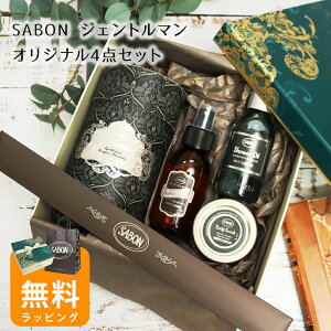 T{ WFg}IWi4_Zbg A}245mL V[IC100mL t@ubN~Xg100mL {fBXNu60g