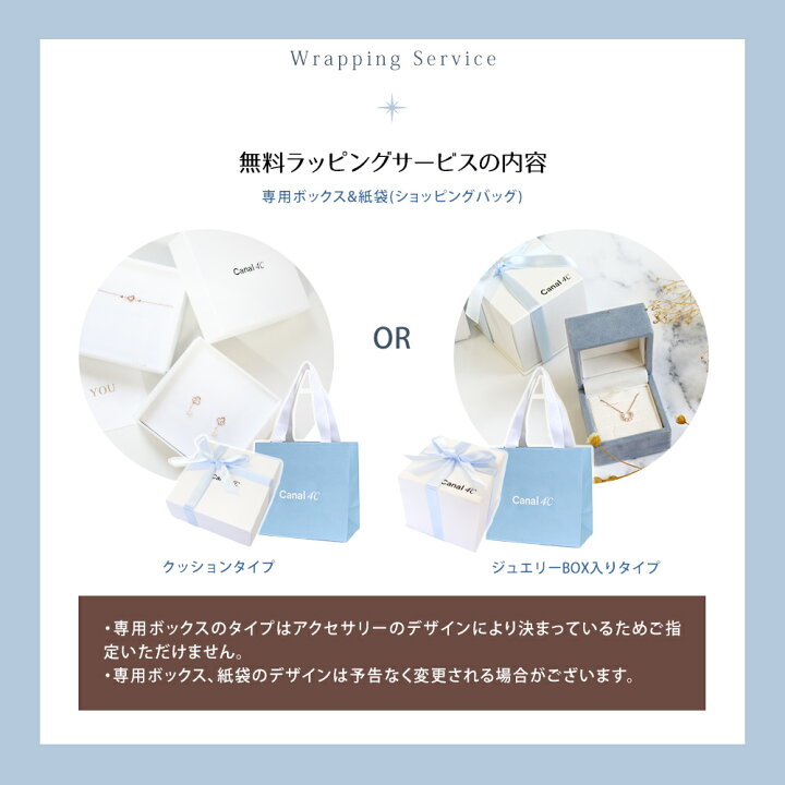 楽天市場】【リボン済＆紙袋】4°c ネックレス ヨンドシー 正規品 