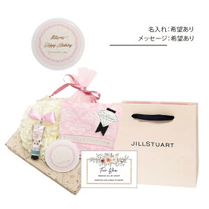 WX`A[g MtgZbg  nJ` RpNg~[ O fB[X av[g  j j LO AEj   bsO 蕨