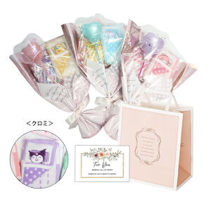 TI ^InJ`  MtgZbg n[go[ u[P v[g a 蕨 j 킢 Mtg  ̎q