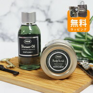 サボン SABON ジェントルマン ギフトセット ボディスクラブ60g シャワーオイル100mL メンズ ボディケア …
