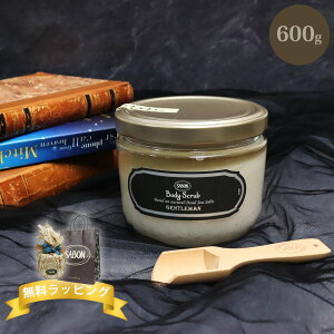 �T�{�� SABON �{�f�B�X�N���u �W�F���g���}�� 600g �M�t�g �a���� �v���[���g �����Y �j�� �ގ� �U�� �I�[���X�L���^�C�v ���B�[�K������ �{�f�B�P�A ���j�Z�b�N�X �R�X�� ��΂��M�t�g 2026 
