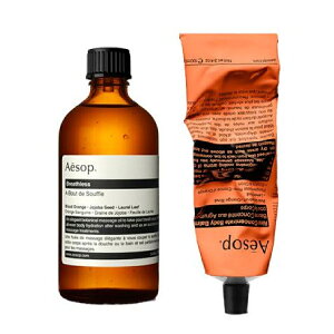 �C�\�b�v Aesop �{�f�B�p�ێ��Z�b�g �u���X���X�������h�{�f�B�o�[�� 2�Z�b�g �M�t�g�Z�b�g ���F�B �a���� �M�t�g�Z�b�g�y�����В���BOX�t���z ��΂��M�t�g 2026 ���� ��̓�