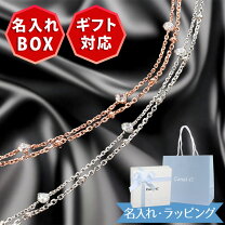 楽天市場】2連（ブランド4℃）（レディースジュエリー・アクセサリー
