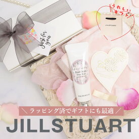 ジルスチュアート ハンドクリーム ギフトセット タオルハンカチ付き 女性 誕生日プレゼント 内祝い おしゃれ 人気 ホワイトデー 卒業祝い ギフト