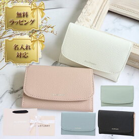 【 国内正規品 公式ショッピングバッグ 】正規品 名入れ 対応 ジルスチュアート JILLSTUART 名刺入れ カードケース レディース エターナル 牛革 JSLW0DM2 ブランド 喜ばれるギフト 贈り物 入学 入社 祝 学校 学生 娘 友達 彼女 応援 ホワイトデー 通勤 定期 社会人 会社