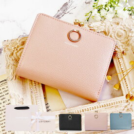 【 国内正規品 公式ショッピングバッグ 】ジルスチュアート 財布 がま口 二つ折り レディース 本革 エターナル JSLW0DS1 JILLSTUART コンパクト ブランド 牛革 ギフト プレゼント 誕生日祝い 就職祝い おしゃれ 女性向け ラッピング無料 正規品 人気