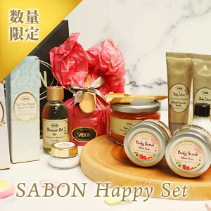 �y���ʌ��� ���܁zSABON �T�{�� �A�C�e��3�_�ȏ���� ������ �l�ߍ��킹 �����Z�b�g�@���b�L�[�Z�b�g