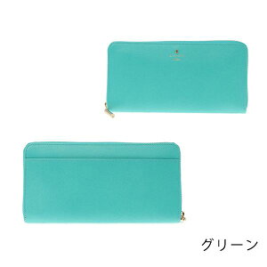 yI[vSALEI5lzo Iu[ z fB[X t@Xi[z oIu[ LANVIN en Bleu NTu[ 481179 {v U[ uhp  Vv s