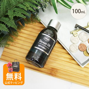 yI[vSALEI10lzT{ V[IC WFg} 100mL ̓ Mtg ԈȊO 2025 