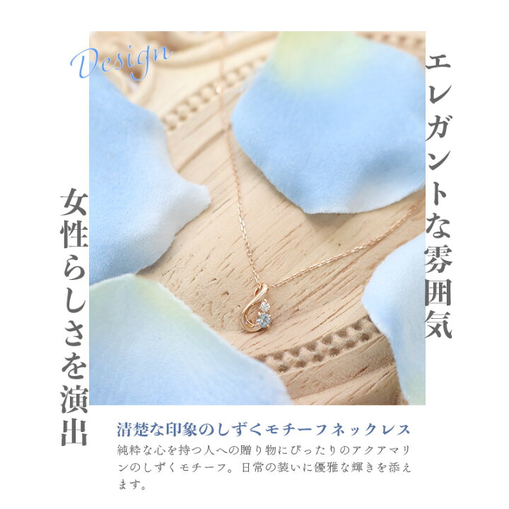 楽天市場】【ラッピング済・紙袋付属・正規品】4°c ネックレス