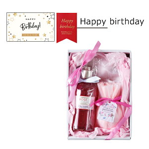 NV^ a v[g  [Y V[WF250mL oX{1 Mtg 2_Zbg j ސE AE   ΂Mtg