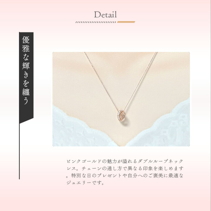 楽天市場】4°c ヨンドシー 正規品 ネックレス レディース canal4 