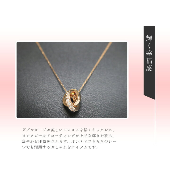 楽天市場】4°c ヨンドシー 正規品 ネックレス レディース canal4 