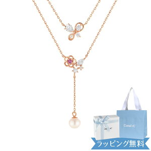 4°c ネックレス セットの人気商品・通販・価格比較 - 価格.com