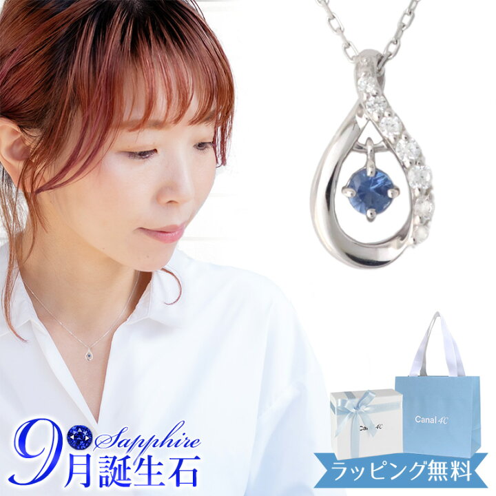 楽天市場】【リボン済＆紙袋】4°c ネックレス レディース ドロップ