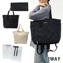 楽天市場】2way リュック ショルダー（ブランドアニエスベー）（バッグ 