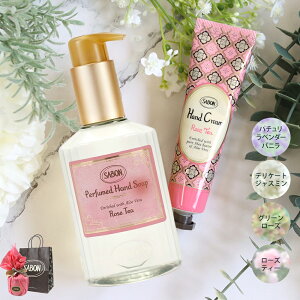 yI[vSALEI10lzT{ Mtg nhN[ MtgZbg nh\[v nhPA  20 30 40 50   v[g SABON ΂Mtg ̓ Mtg ԈȊO