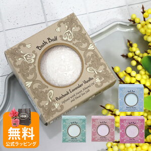 �T�{�� �o�X�{�[�� �o�X�{�� ������ sabon �{�b�N�X���� �M�t�g ��΂��M�t�g 2026 ���� ��̓�