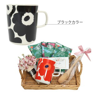 }bR }OJbv marimekko EjbR Rbv ԕ Mtg a  H UNIKKO MUG CUP 250ml k Iׂ hbvR[q[  X^o X^[obNX bsO v[g ΂