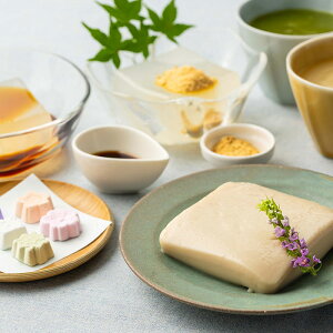 奈良吉野吉田屋 四季の葛菓 吉田屋 葛餅 きなこ 黒糖蜜 くずごまとうふ 花小町 葛菓子