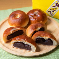 ナカヤのあんぱん（10個） こしあん つぶあん ナカヤ 砂町名物 ギフト 御歳暮ギフト