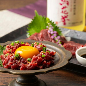 馬刺しと焼酎の晩酌セット【梅】 父の日 馬肉 赤身肉 ユッケ 焼酎 お酒 おつまみ 肴 アテ プレゼント ギフト 送料無料