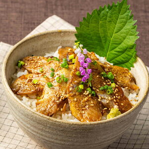 炙りのどぐろ漬け丼の具3パック入(1パックに50g×2個入) アカムツ のどぐろ 漬け どんぶり 海鮮丼 父の日 母の日 ホワイトデー お中元 お歳暮 ギフト