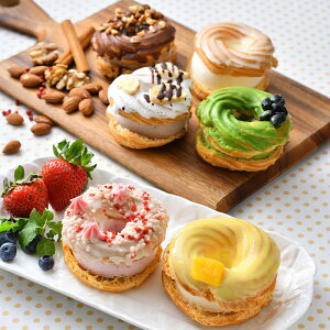 【クレーム デ ラ クレーム】プレミアムパリブレストアイス シュークリーム シューアイス 洋菓子 父の日 母の日 お中元 お歳暮 ギフト プレゼント