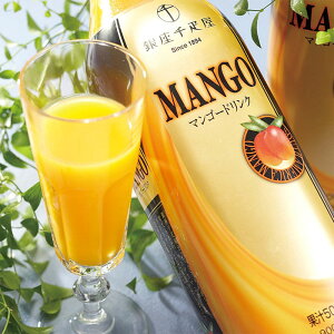 D }S[hN 900ml×2{ Abv}S[ ʎ W[X hN ̓ ̓  Ε Mtg v[g