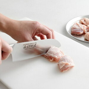 O i؂ꉤ I[XeX    t@C\[H MUMU 莝 nh XeX H􂢊@ HΉ \ OK Ή