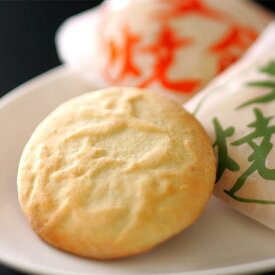 支倉焼（12個入） くるみ クッキー 白餡 和菓子 和 スイーツ 洋菓子 奥州 仙台 ふじや千舟 父の日 母の日 プレゼント 御歳暮ギフト