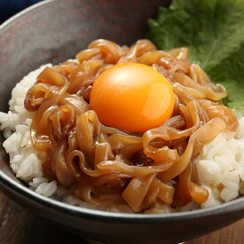 漁師風いか醤油漬け（3パック） イカ しょうゆ 漬け 日本海産 刺身用 スルメイカ 醤油ダレ 父の日 母の日 プレゼント 御歳暮ギフト